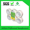 2016 Top Selling Best Quality Acrylic Glue BOPP Packing Tape with Logo Design